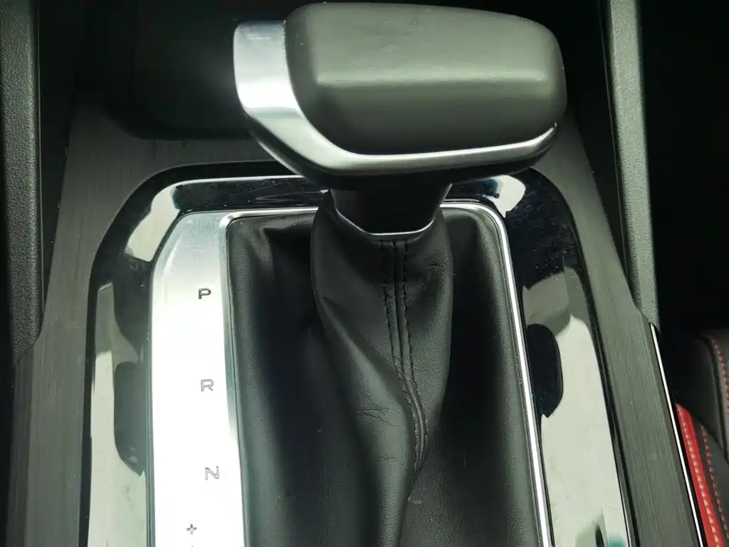 GEELY AUTOMOBILE EMGRAND S