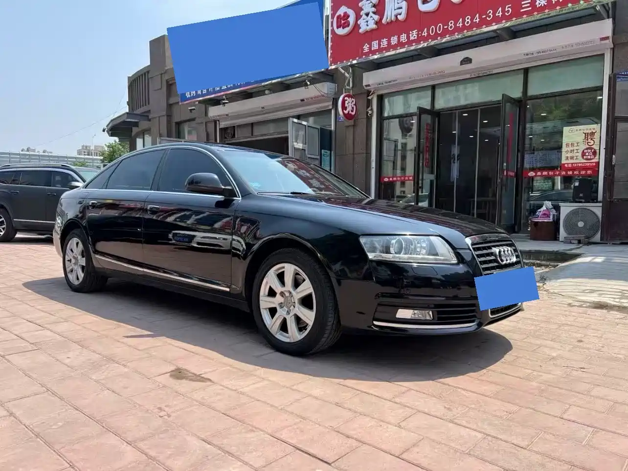 Audi A6L 2009 2009 2.8 FSI Luxury