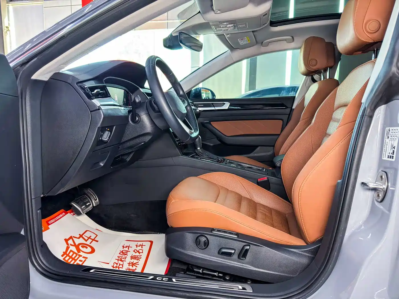 Volkswagen FAW-Volkswagen CC 2023 Shooting Brake 380TSI Hunter's Heart Edition фото 6