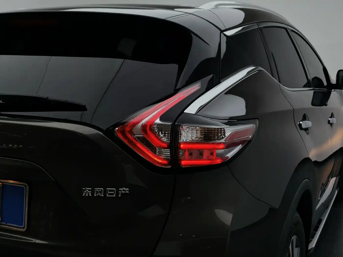 Nissan Murano 2022 2021 2.5L XE 2WD Elite Edition