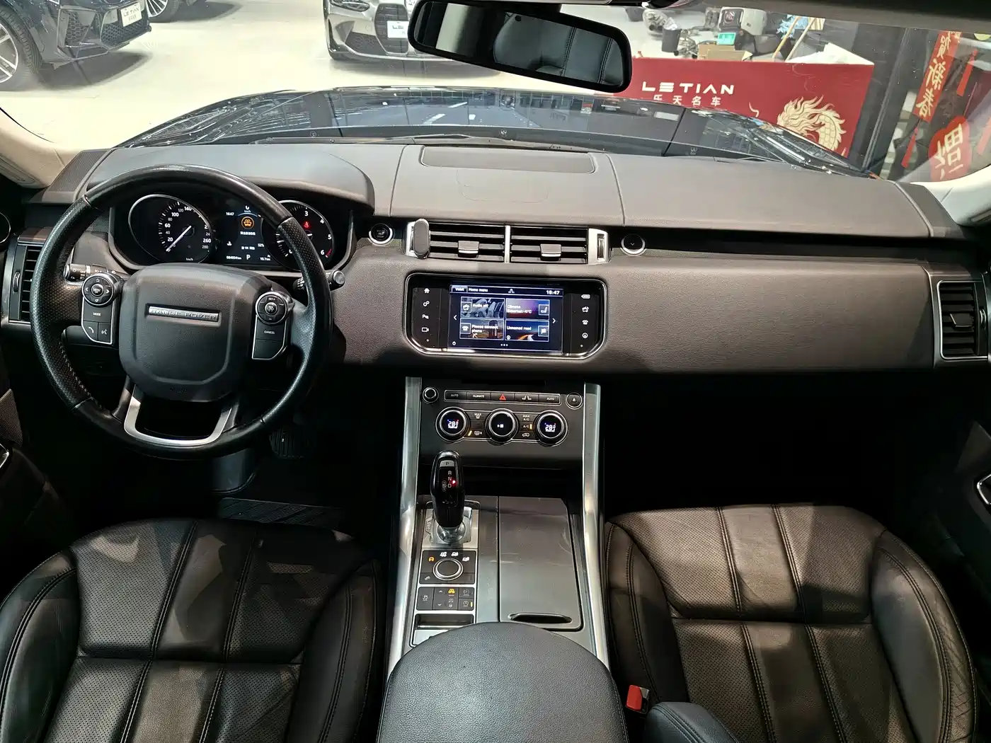 Land Rover Range Rover Sport 2016 3.0 SDV6 HSE фото 13