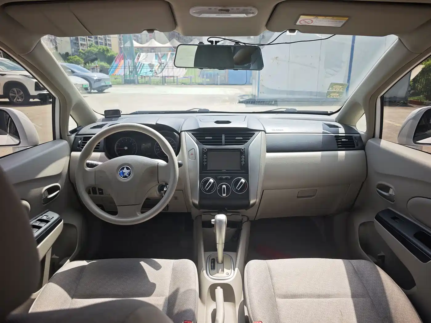 Venucia D50 2016 2015 1.6L Automatic Fashion