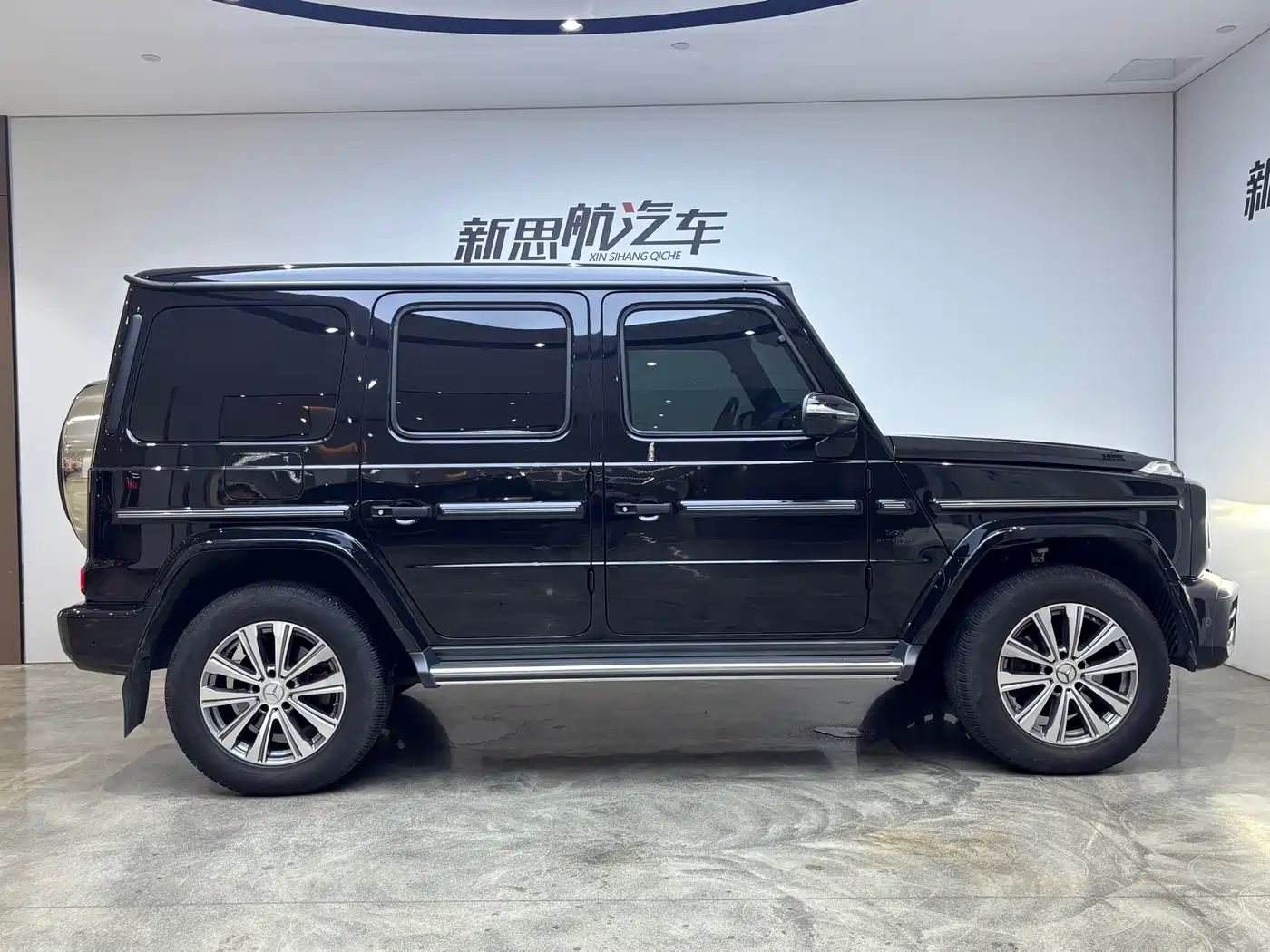 Mercedes-Benz G-Class 2024 2023 G 350