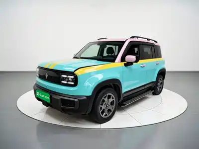 Baojun Yueye Plus