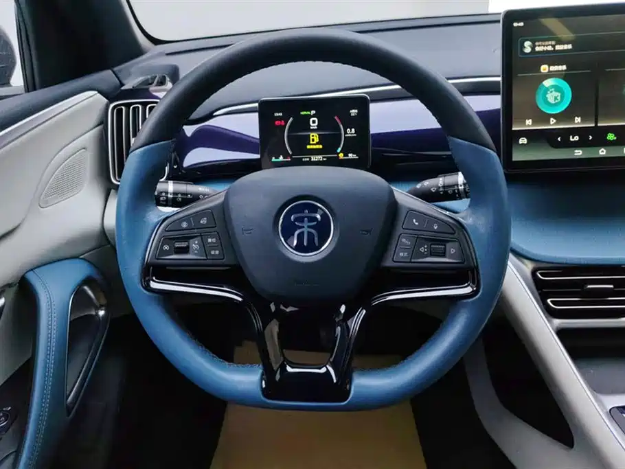 BYD SONG PRO