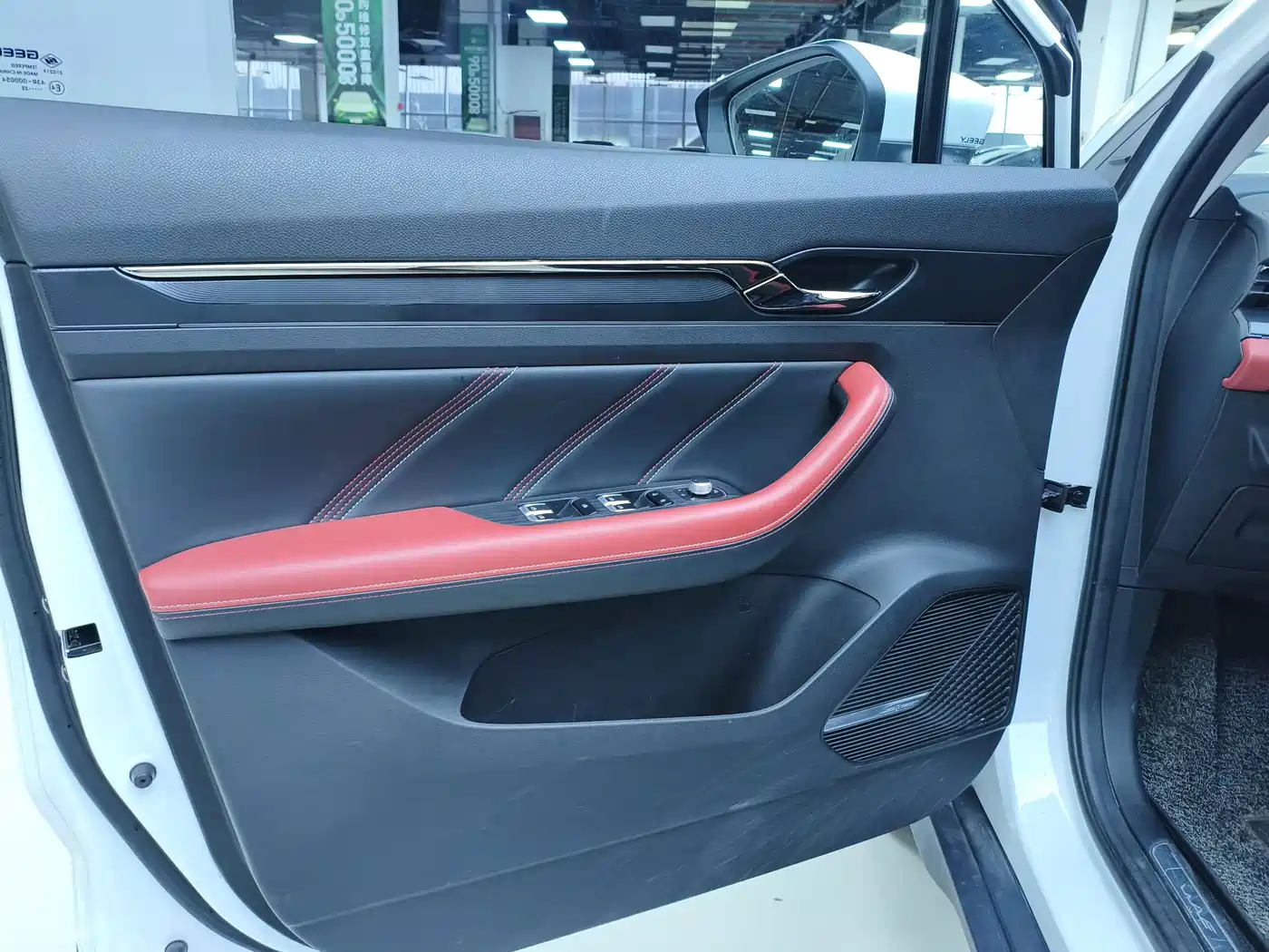 Photo 9 - Geely Emgrand S