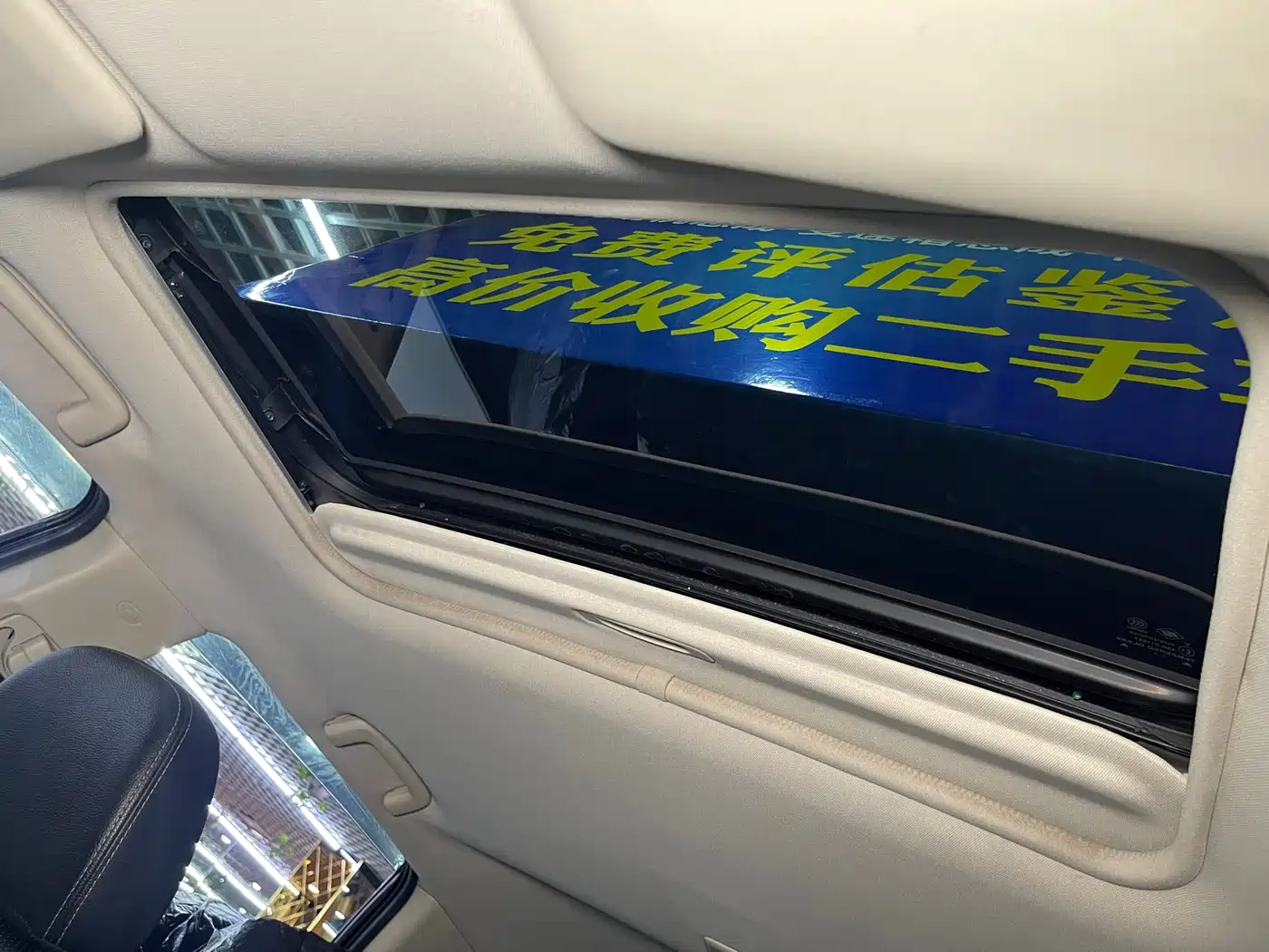 Mitsubishi Outlander 2017 2018 2.4L 4WD Elite Edition 5-seater