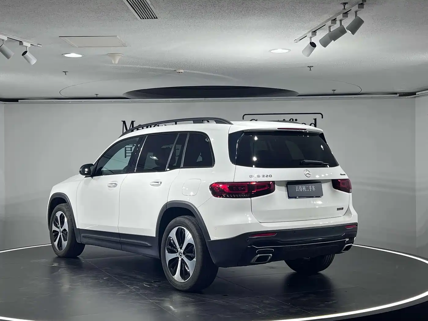 MERCEDES-BENZ GLB