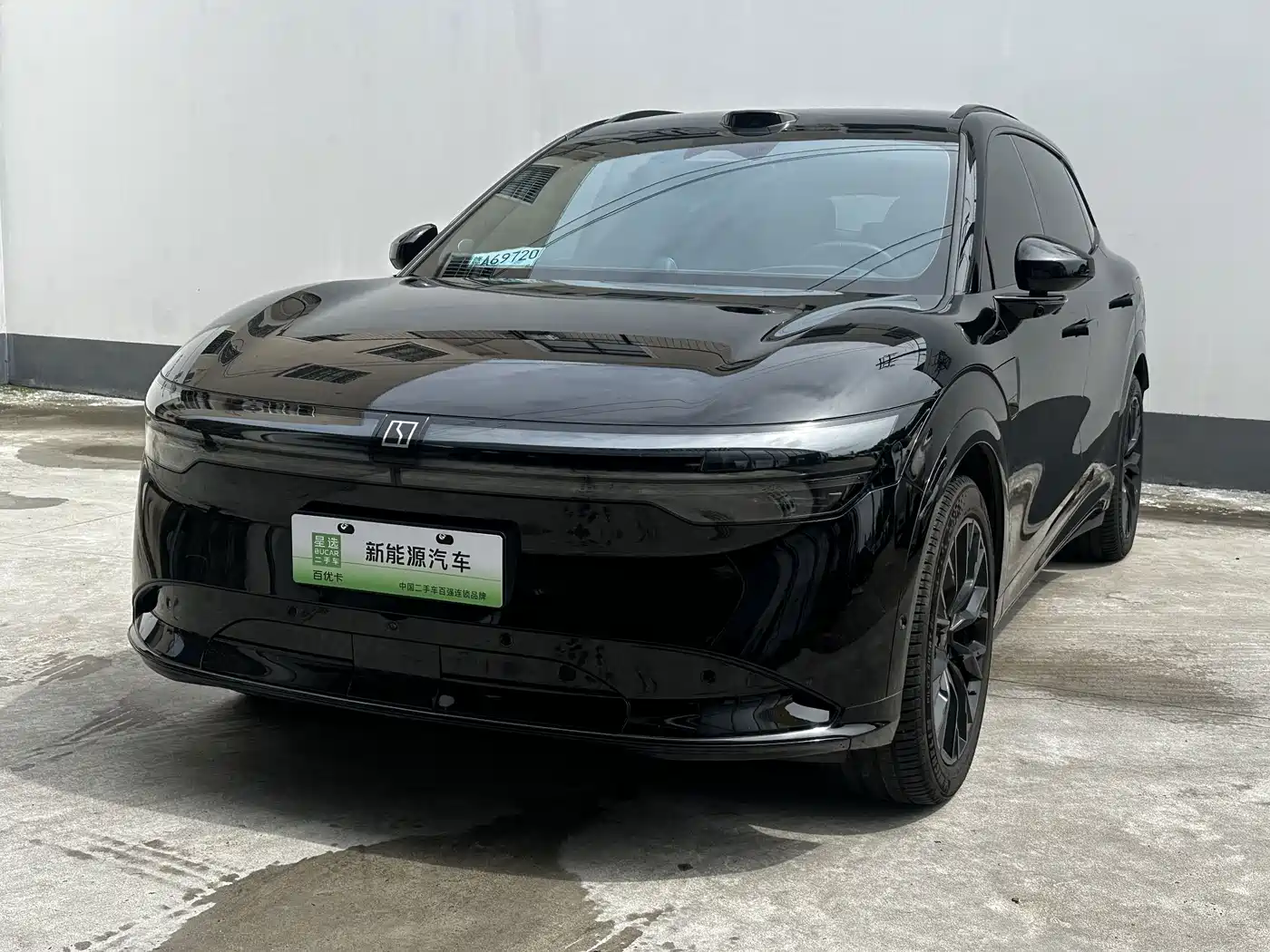 Zeekr 7X 2025