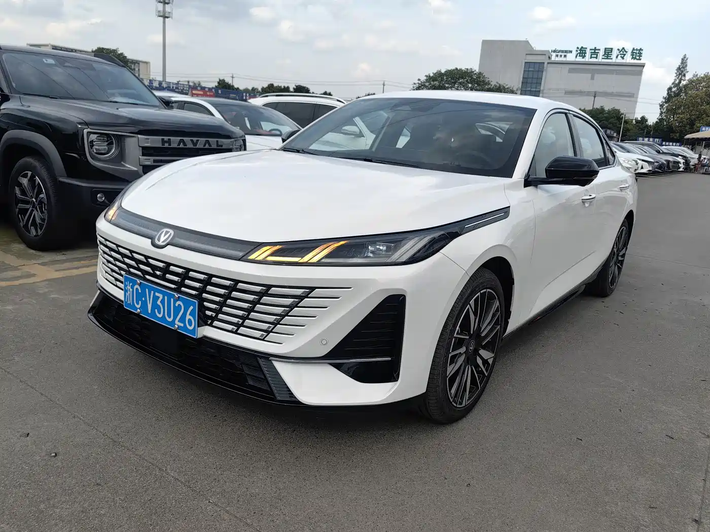 chang'an yidong