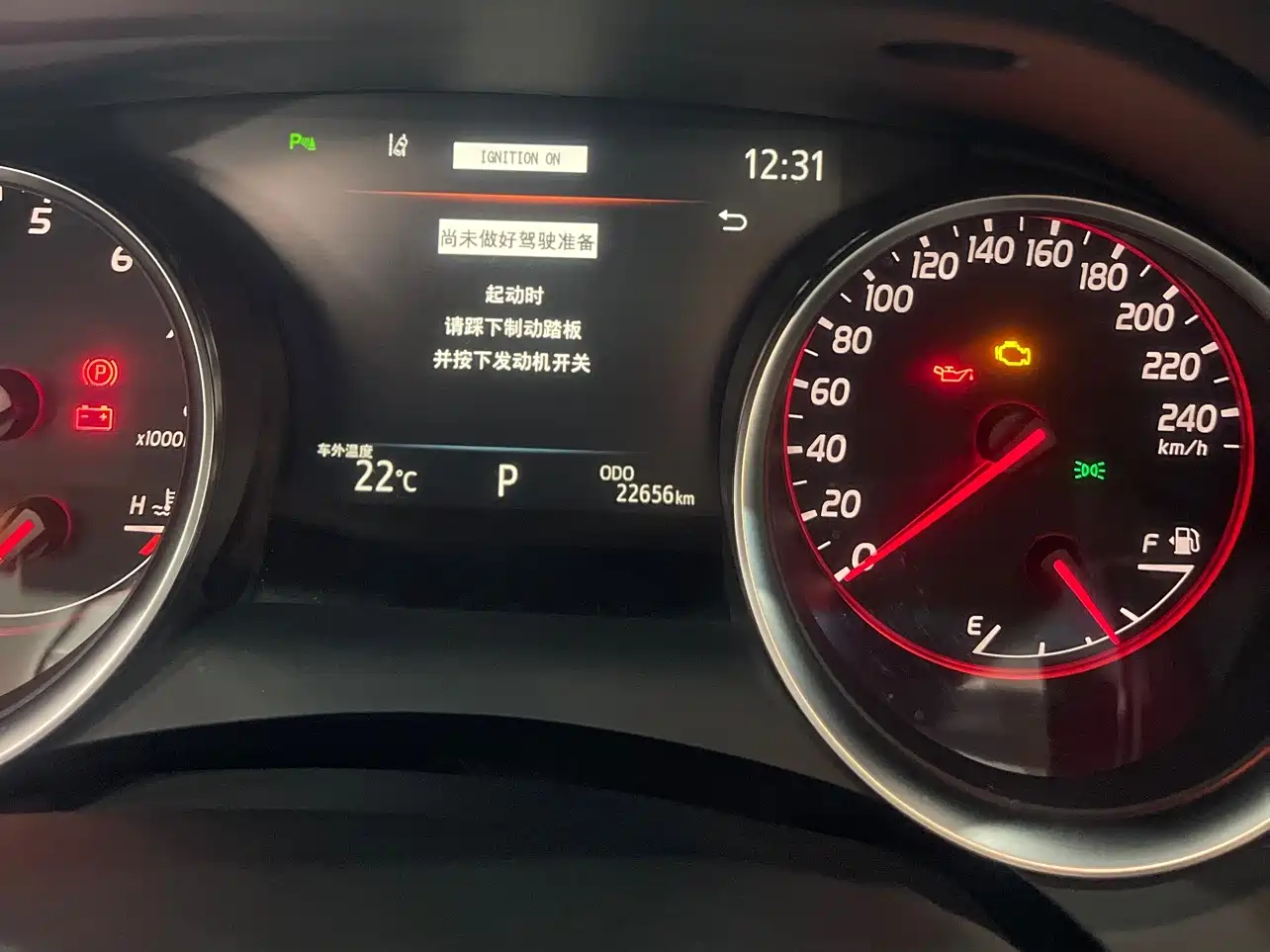 Toyota Camry 2022 2.0S Knight Edition фото 7