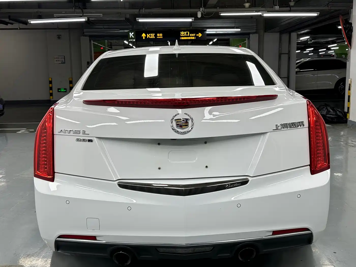 Cadillac ATS-L 2015 2014 28T Leading Model