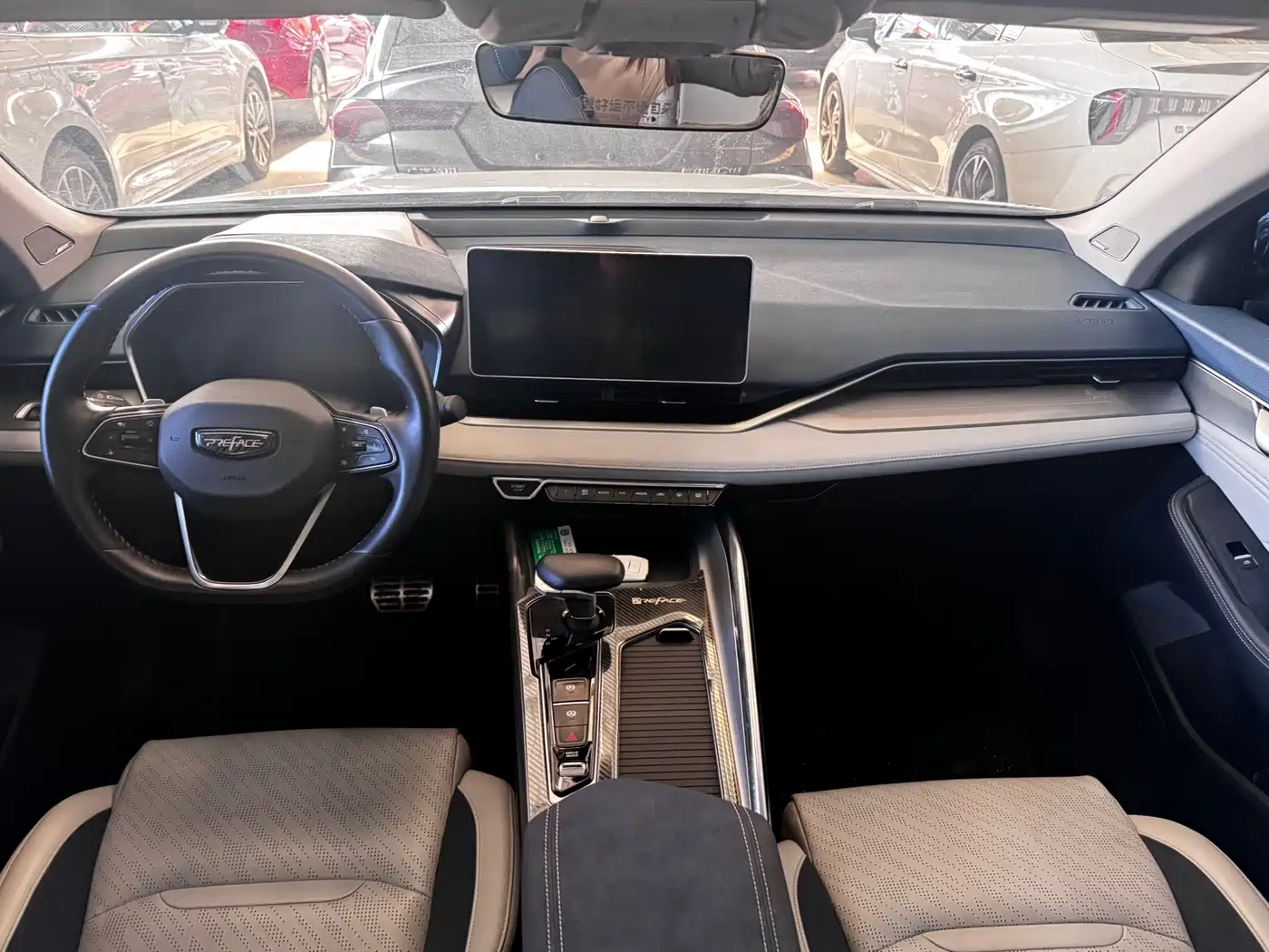 GEELY AUTOMOBILE XINGRUI