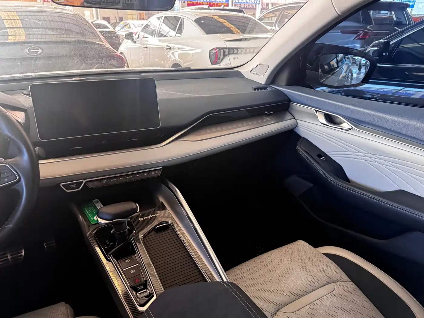 GEELY AUTOMOBILE XINGRUI