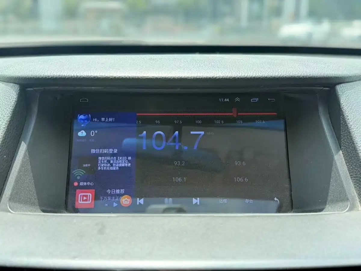 Honda Accord 2011 2010 2.4L LX
