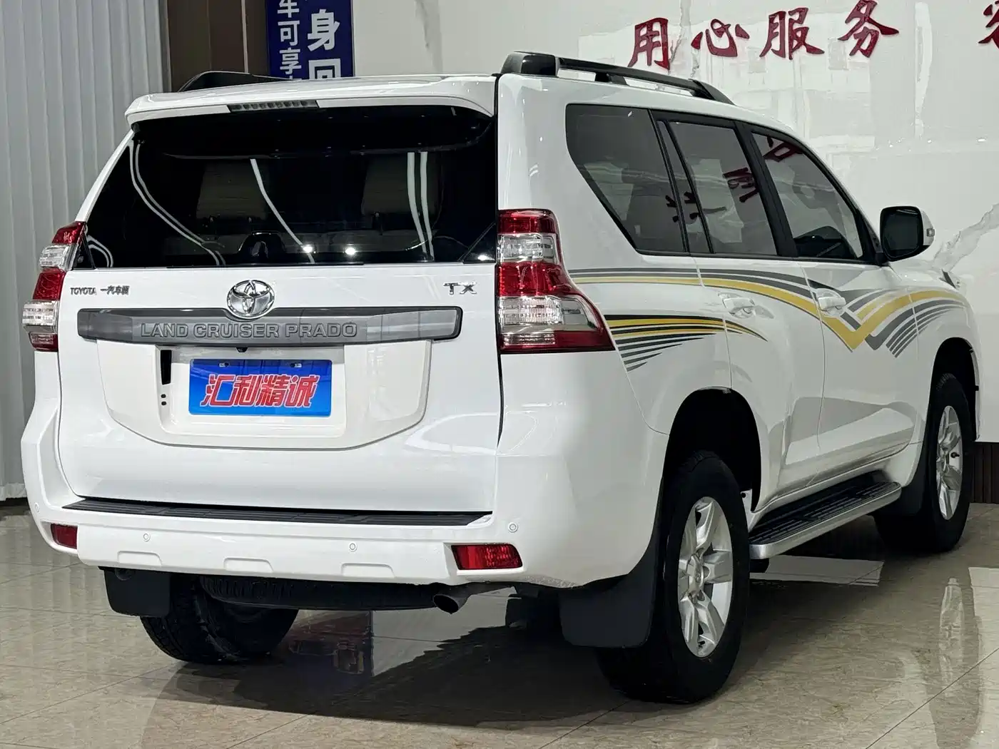 Toyota Prado 2015 2014 4.0L Automatic TX-L NAVI