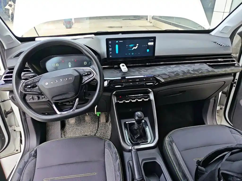 Baojun RS-3 2020 2020 Model 1.5L Manual 24-hour Online Elite