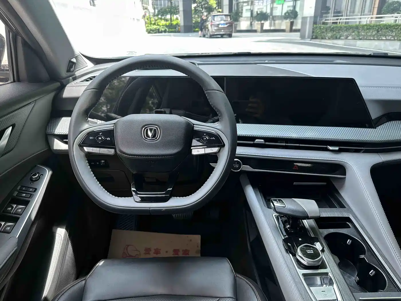 Фото 10 - Changan CS75 PLUS