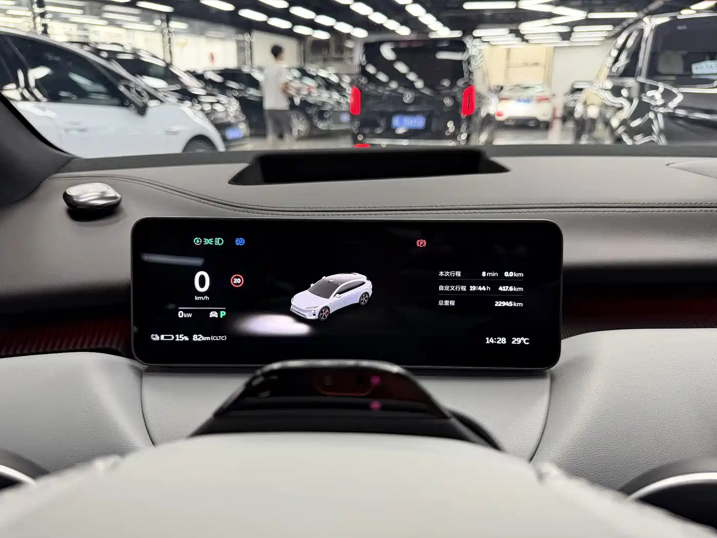 NIO ET5T 2026 2025 75kWh Touring