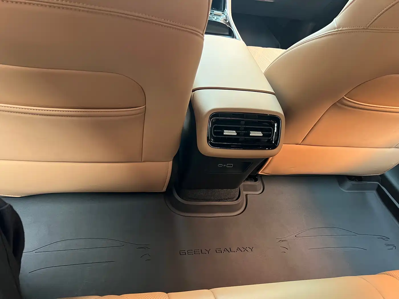 Geely Galaxy Galaxy A7 2025 EM-i фото 11