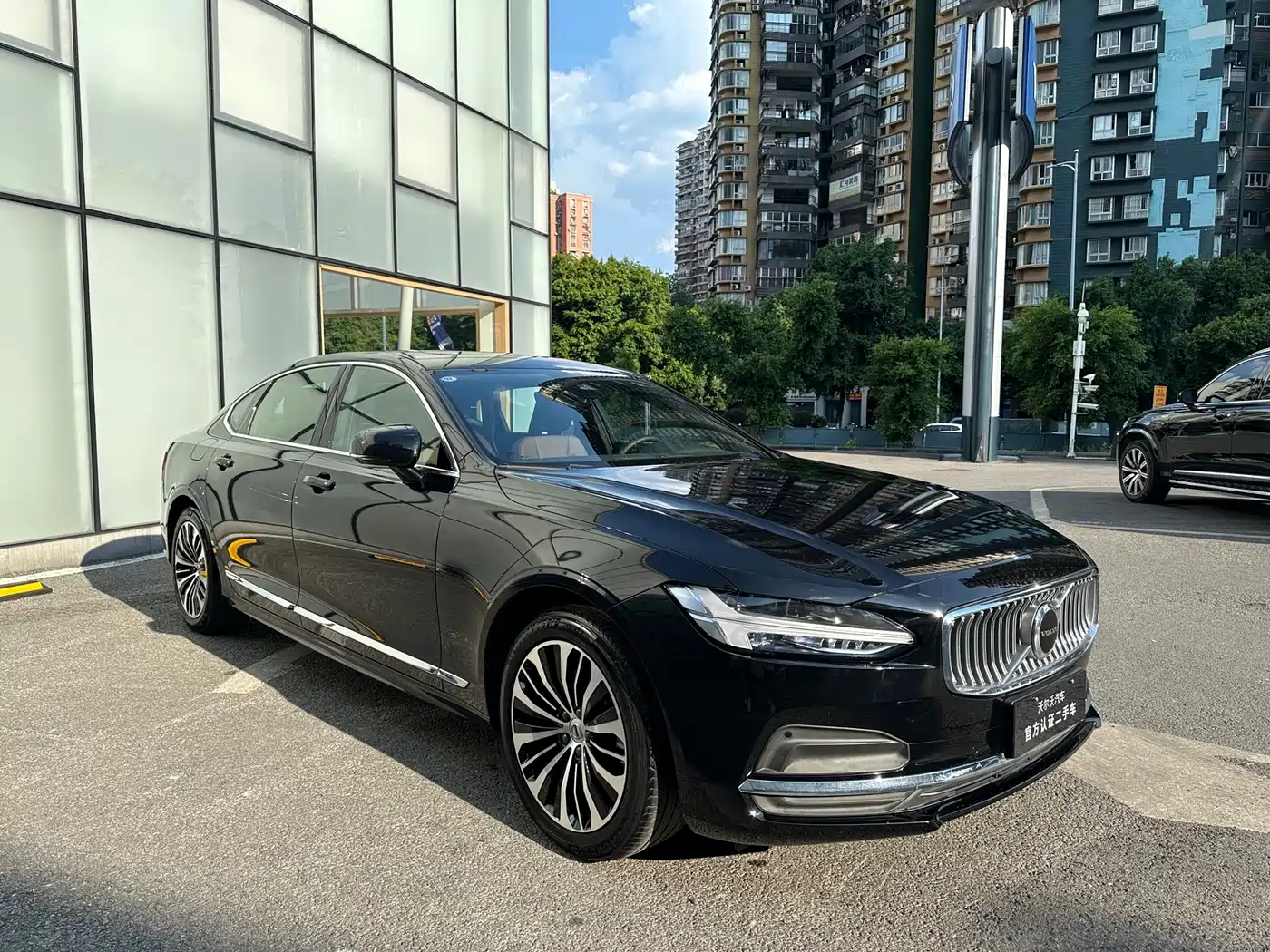 Volvo S90, миниатюра 3