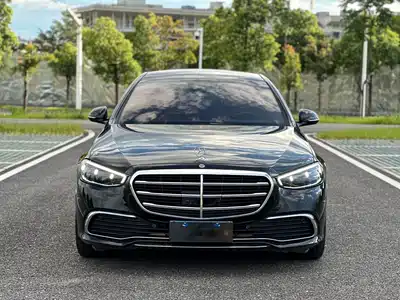 Mercedes-Benz S