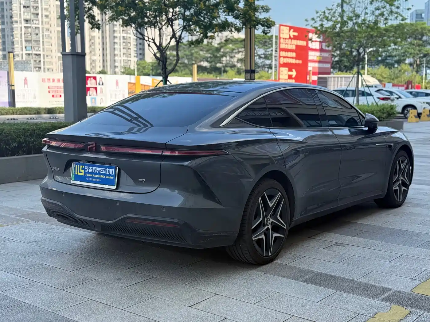 Roewe Rising Auto F7, миниатюра 4