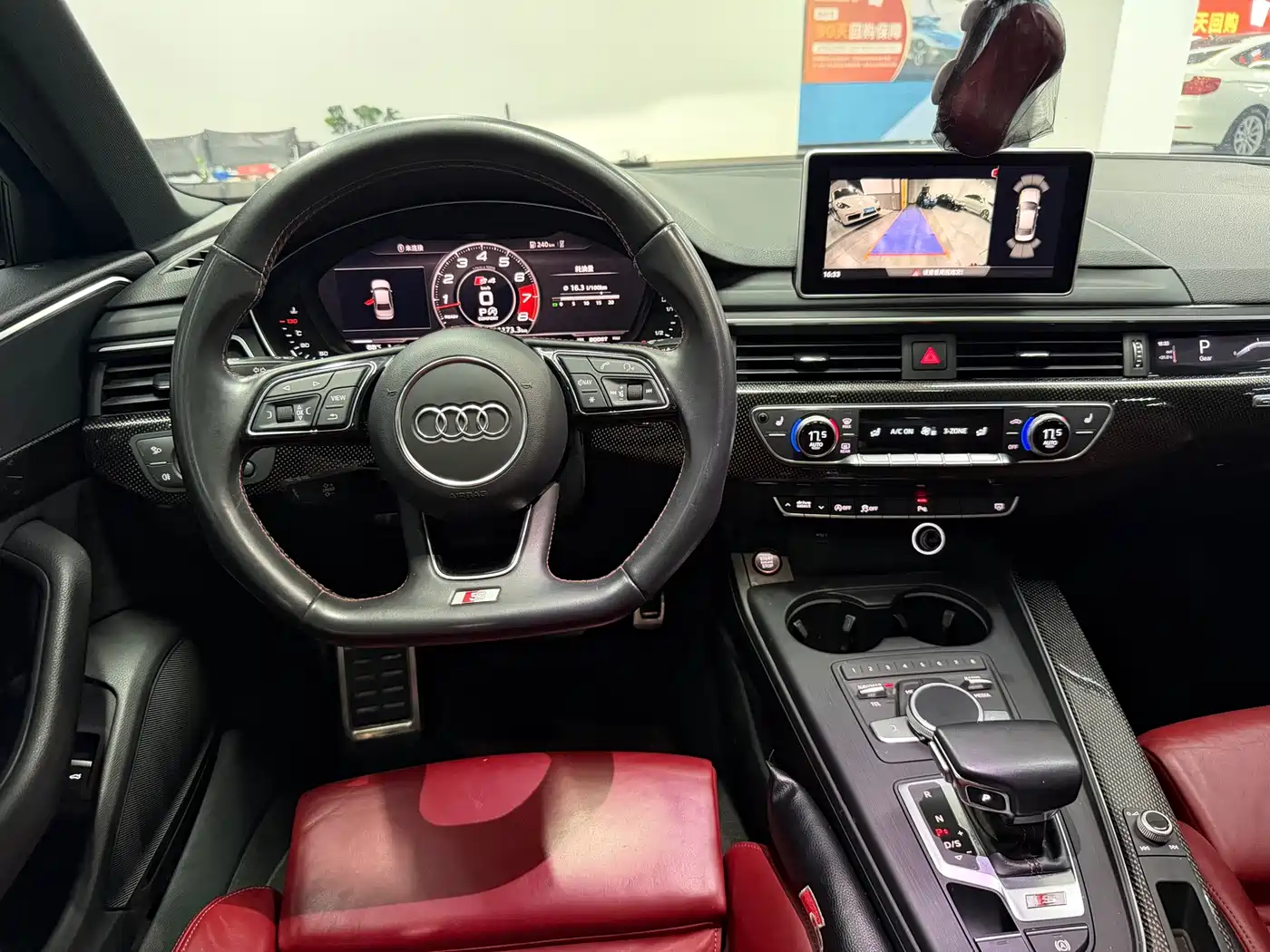 Audi S4 2019 2018 S4 3.0TFSI
