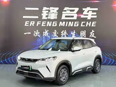 BYD Yuan UP