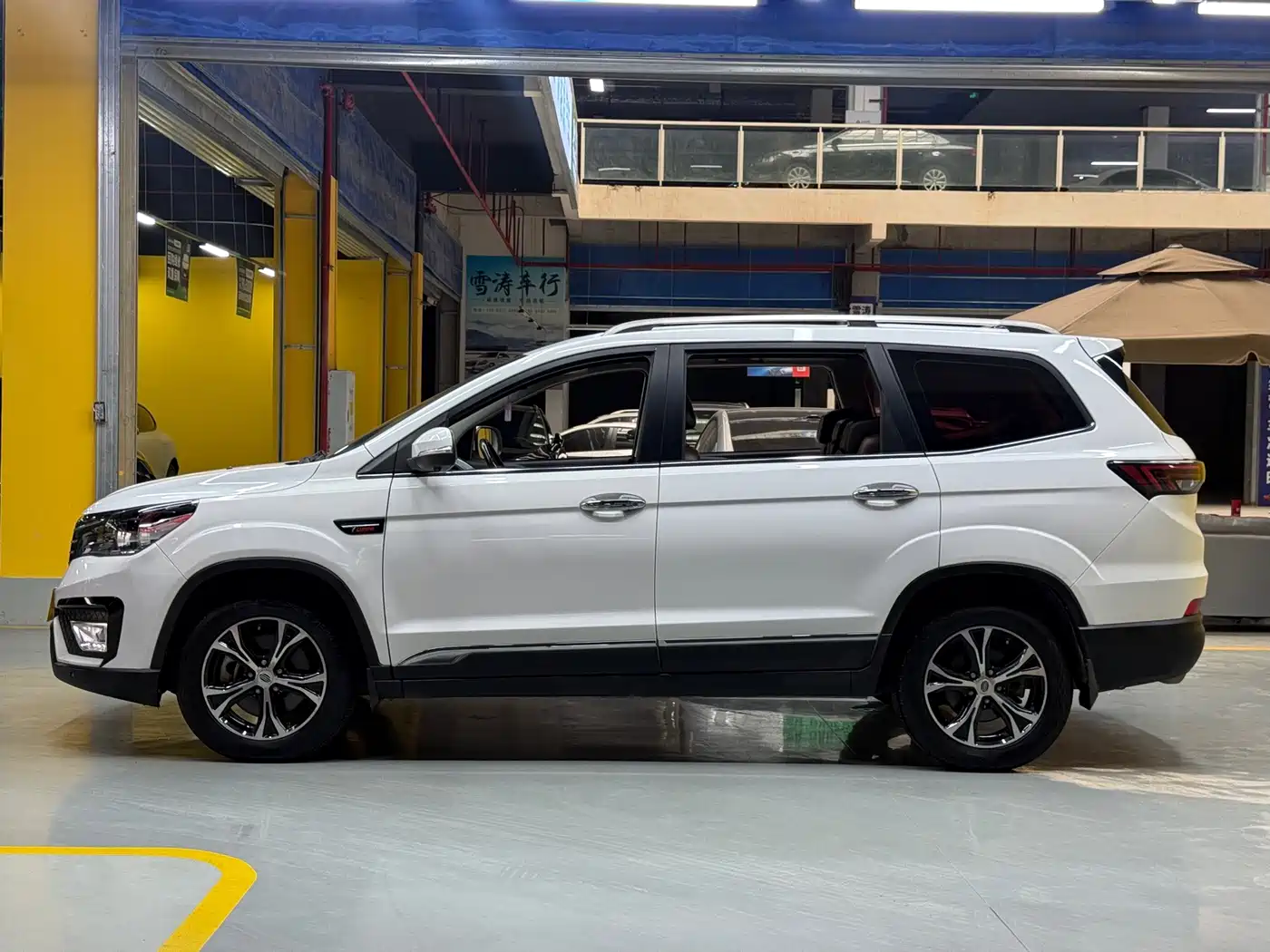 Bisu Auto Bisu T5 2017 2017 1.5T Automatic Premium