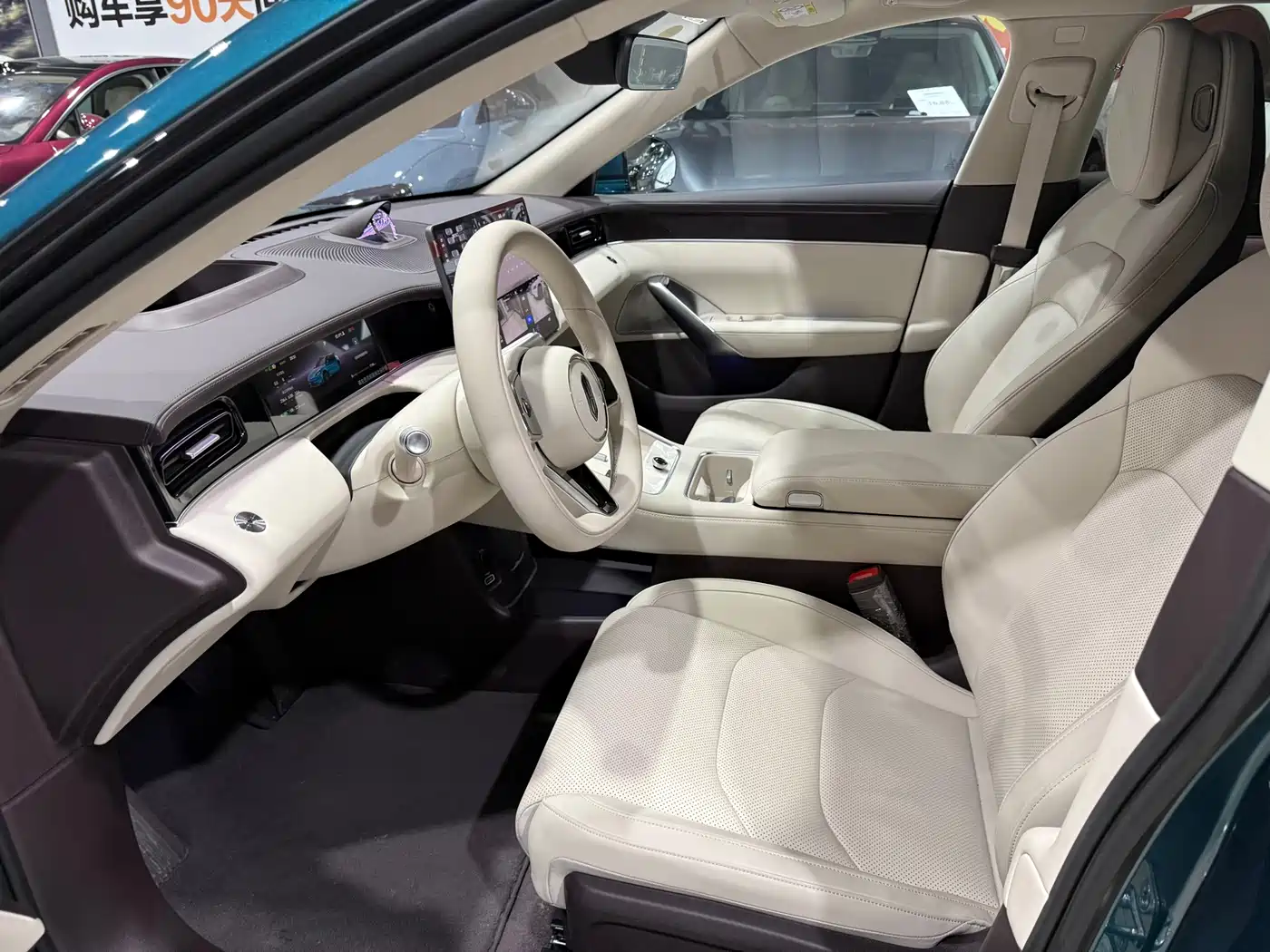Shangjie Z7T 2026