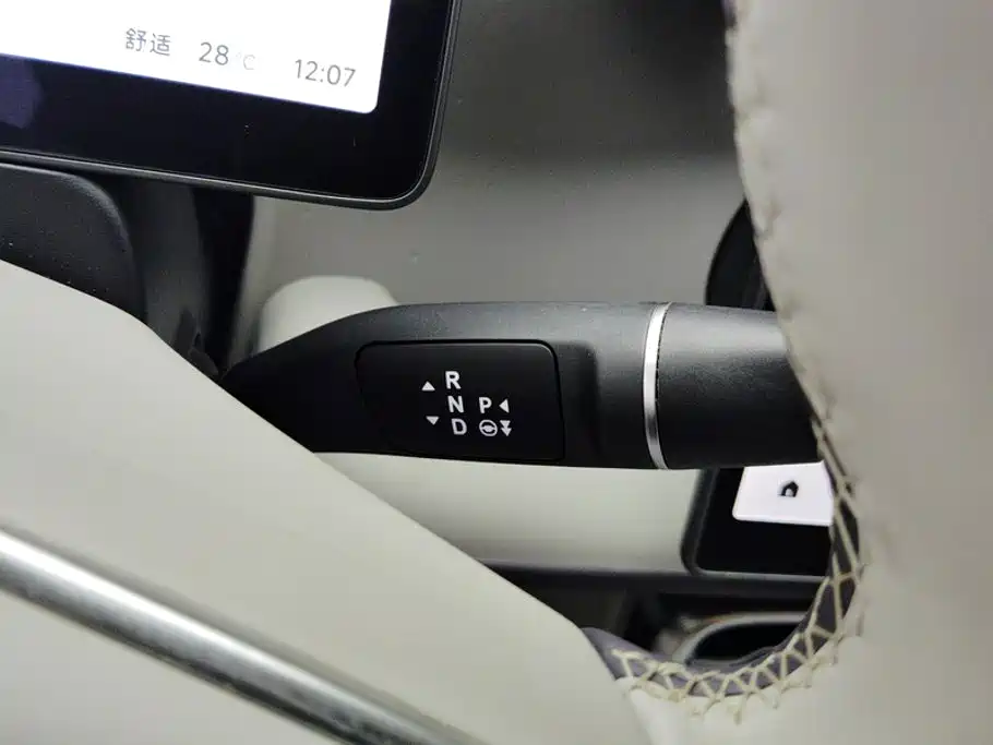 Leapmotor B10 2025 2025 510 LiDAR Edition