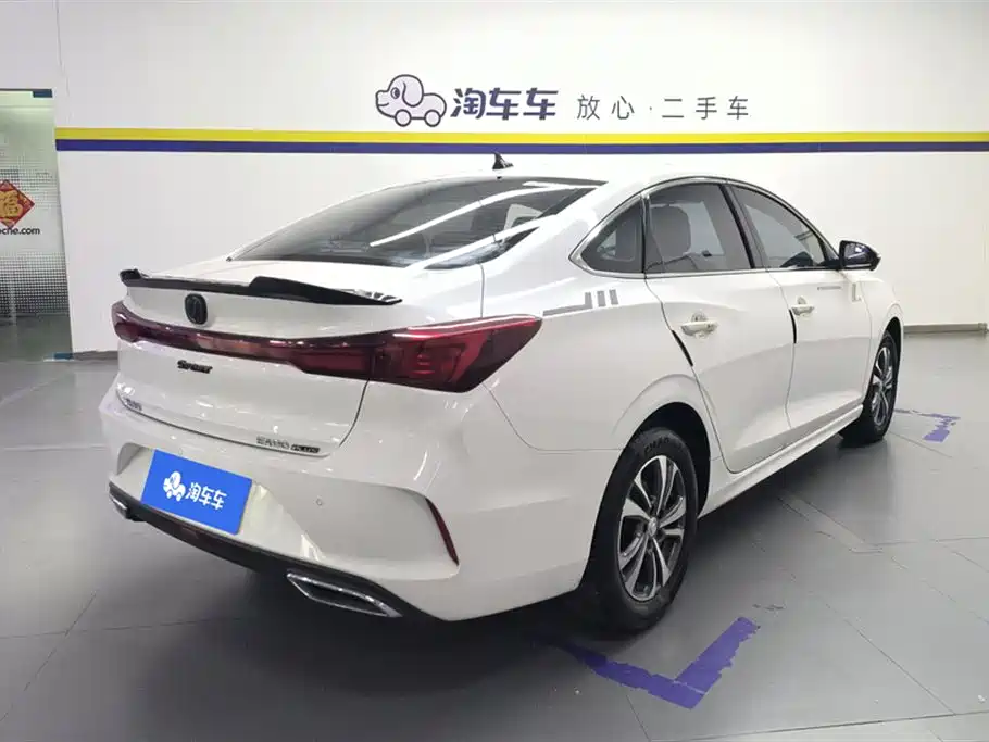 CHANG'AN YIDONG