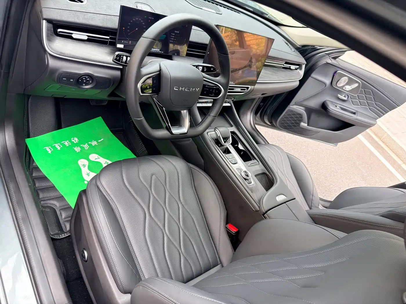 Chery Arrizo 8 PRO 2025 2025 Pro 1.6T Luxury Model+