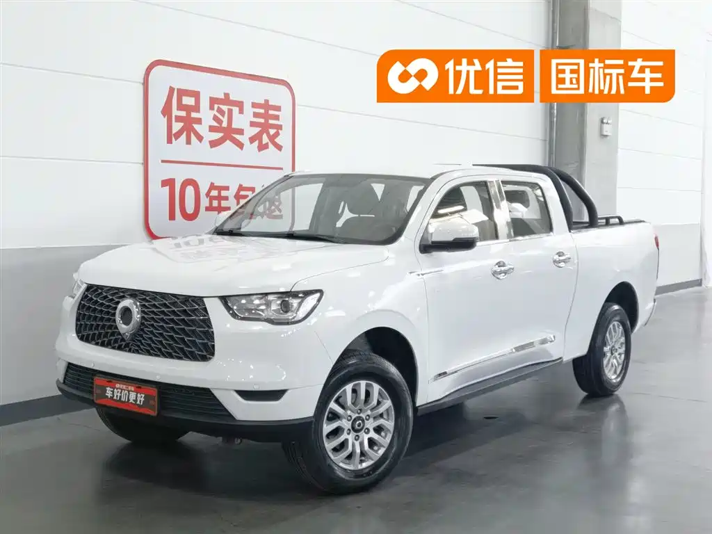 Great Wall Pao 2019 2.0T Commercial Version Automatic Gasoline 2WD Elite Long Box GW4C20B