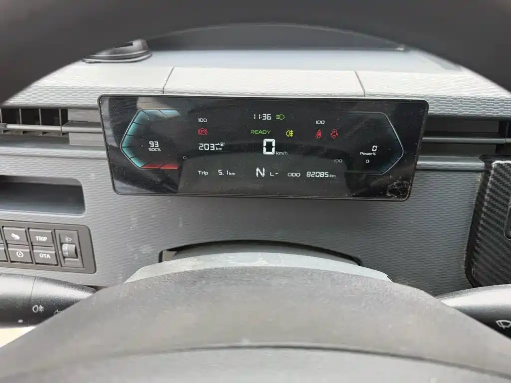 Yuan Cheng FarStar V 2022 2023 Model V6E Gotion High-Tech 38.7kWh Value Edition
