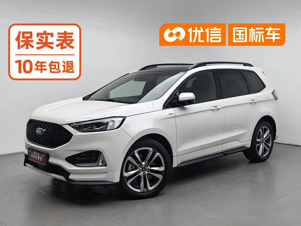 Ford Edge 2020 2020 EcoBoost 245 AWD ST-Line 7-Seater