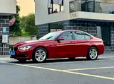 Photo 1 - BMW 3 Series