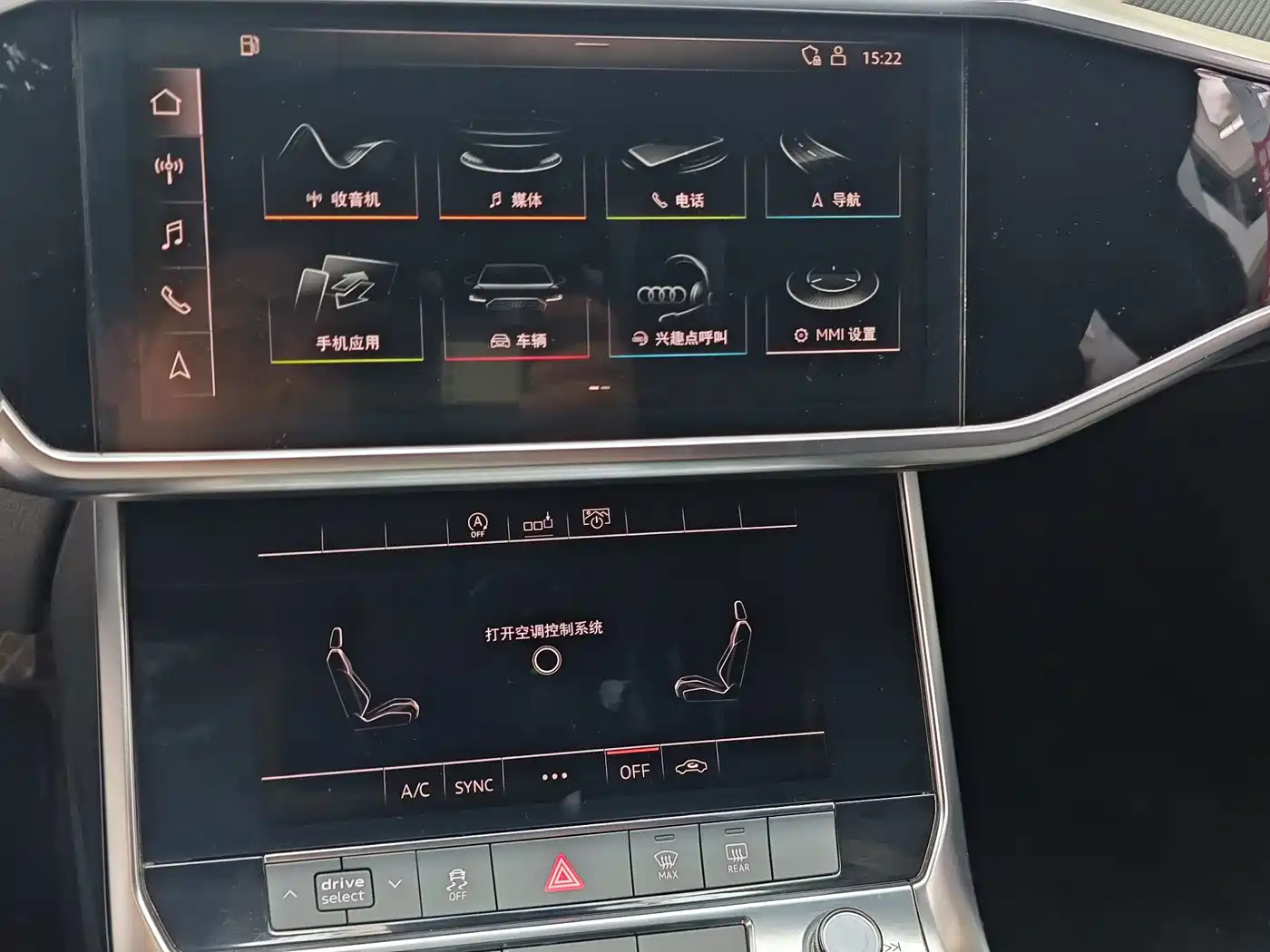 Фото 12 - Audi A6L