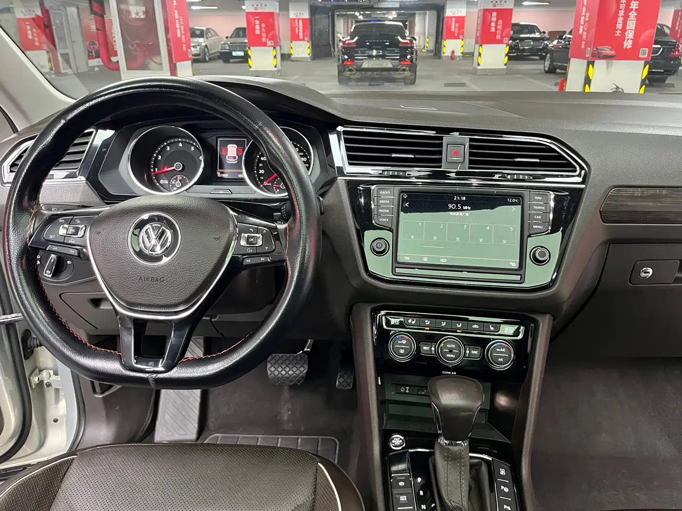 Volkswagen Tiguan L 2017 330TSI Automatic 2WD Flagship Edition фото 26