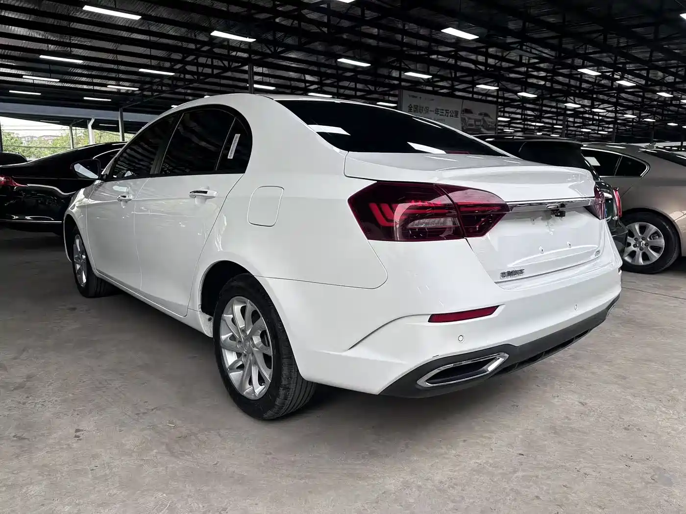 GEELY AUTOMOBILE EMGRAND