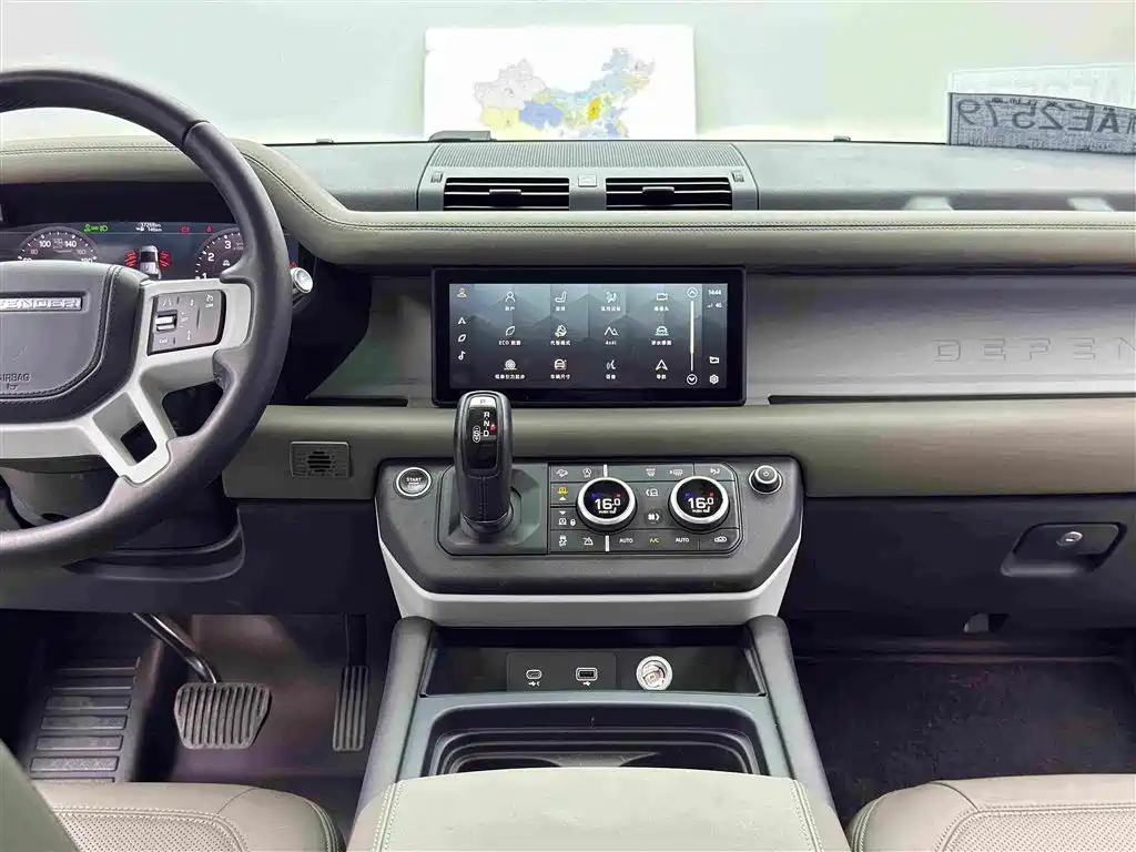 Land Rover Defender 2020 2020 Model 110 P400 HSE