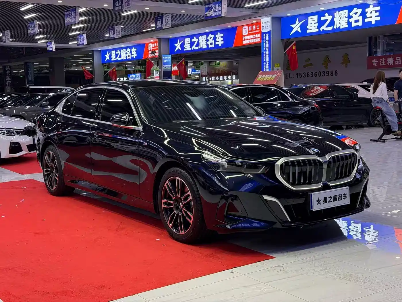 BMW 5 Series 2024 530Li Leading M Sport Package фото 3