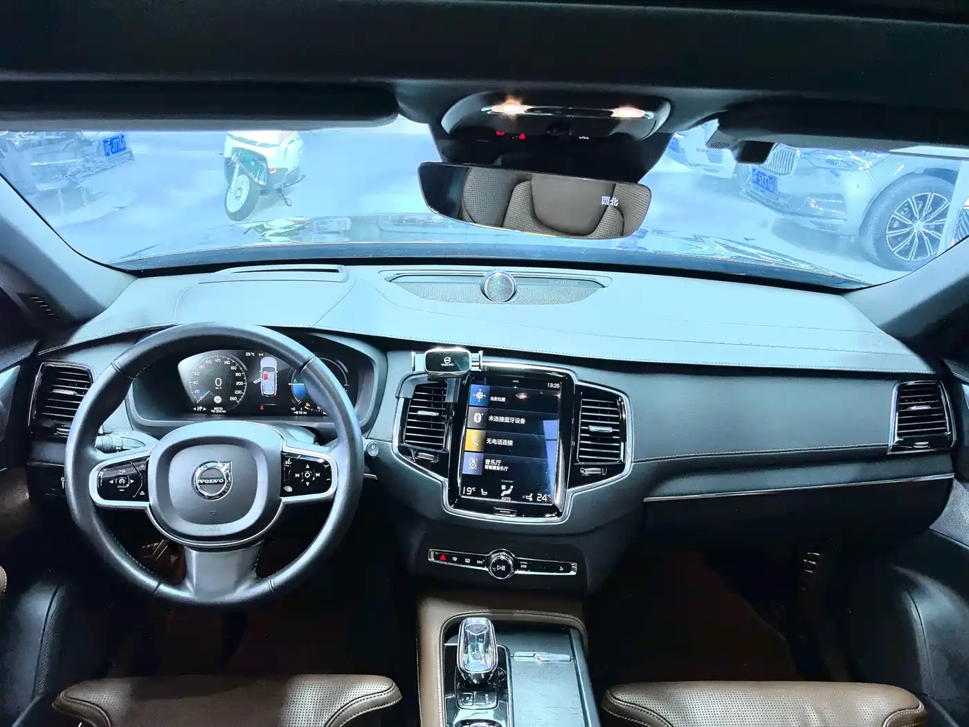 VOLVO XC90 PLUG-IN HYBRID