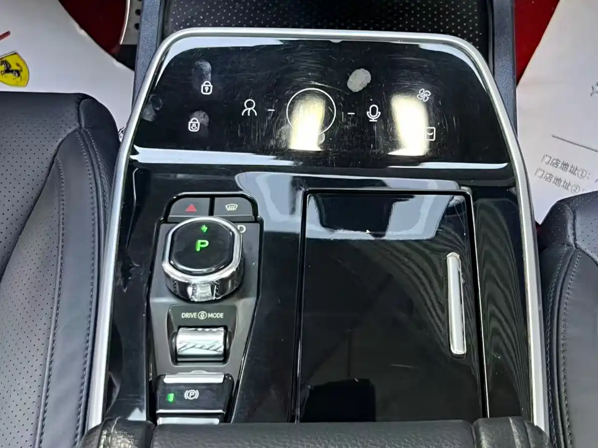 WEIMA AUTOMOBILE WEIMA EX5