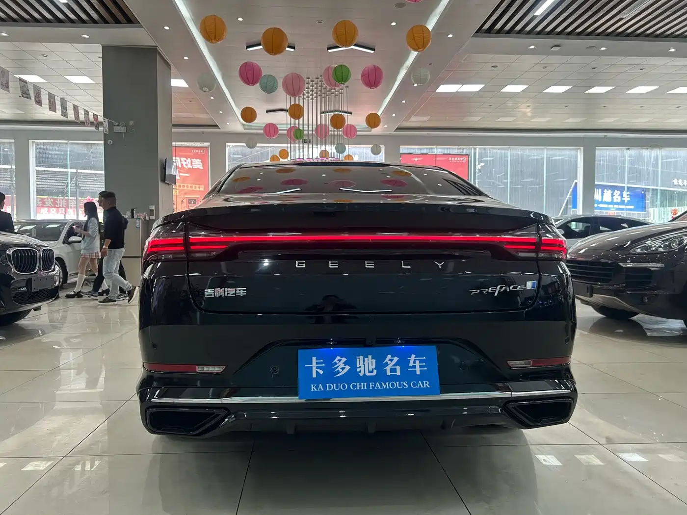 GEELY AUTOMOBILE XINGRUI