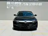 Photo 2 - Honda Accord