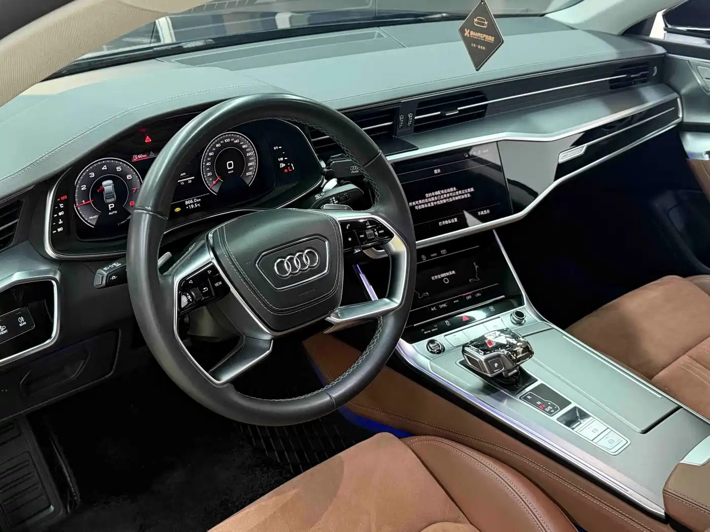 Audi A7L 2025 2024 45 TFSI Luxury