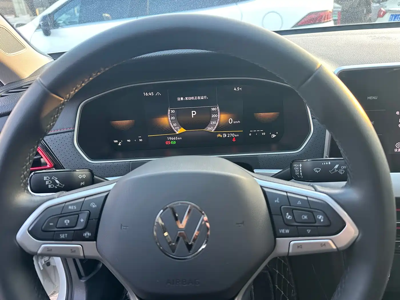 Volkswagen Lavida 2023 300TSI DSG Starlight Full Comfort Edition фото 11