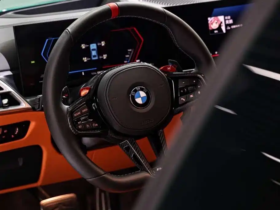 BMW M4 2025 2024 BMW M4 Coupe M xDrive Competition